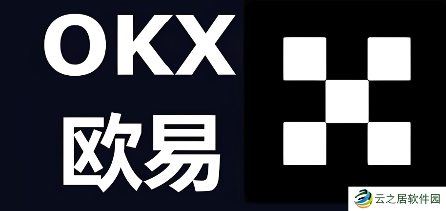 欧意合约交易所正规吗